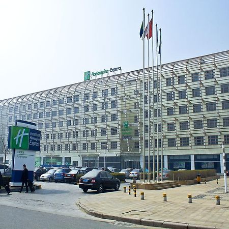 Holiday Inn Express Tianjin Binhai Екстер'єр фото