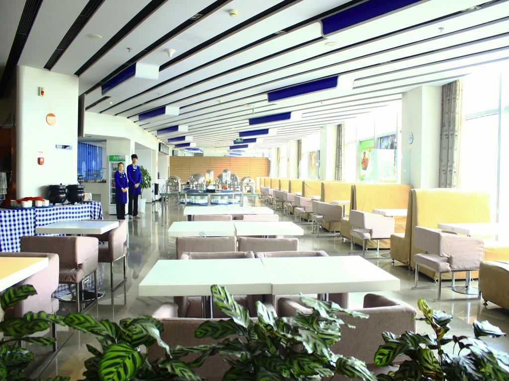 Holiday Inn Express Tianjin Binhai Екстер'єр фото