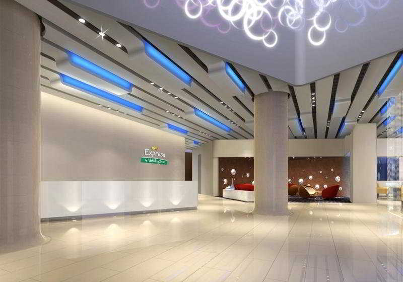 Holiday Inn Express Tianjin Binhai Екстер'єр фото
