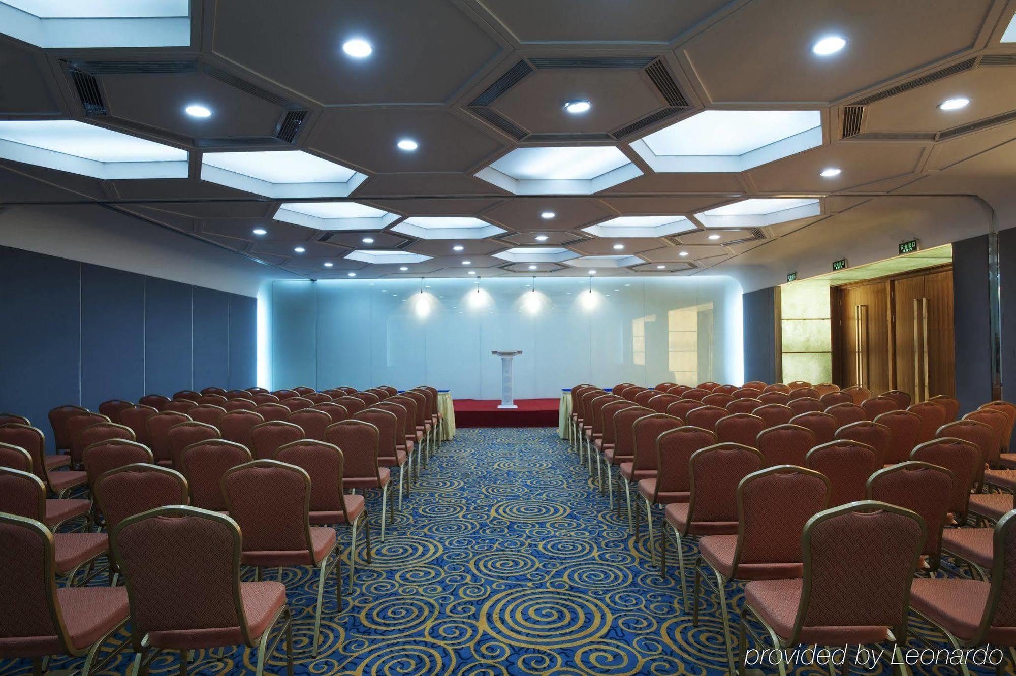 Holiday Inn Express Tianjin Binhai Зручності фото