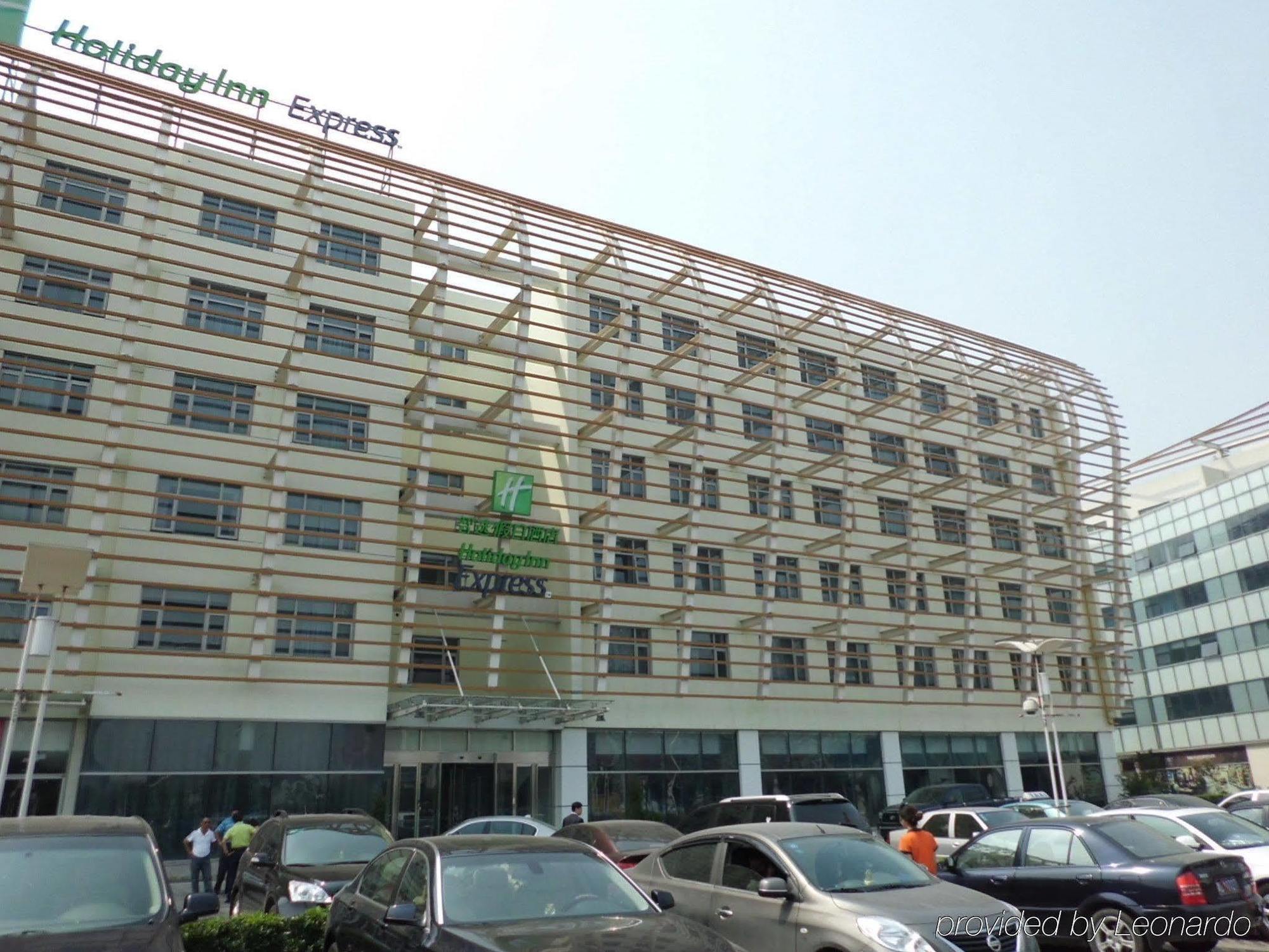 Holiday Inn Express Tianjin Binhai Екстер'єр фото
