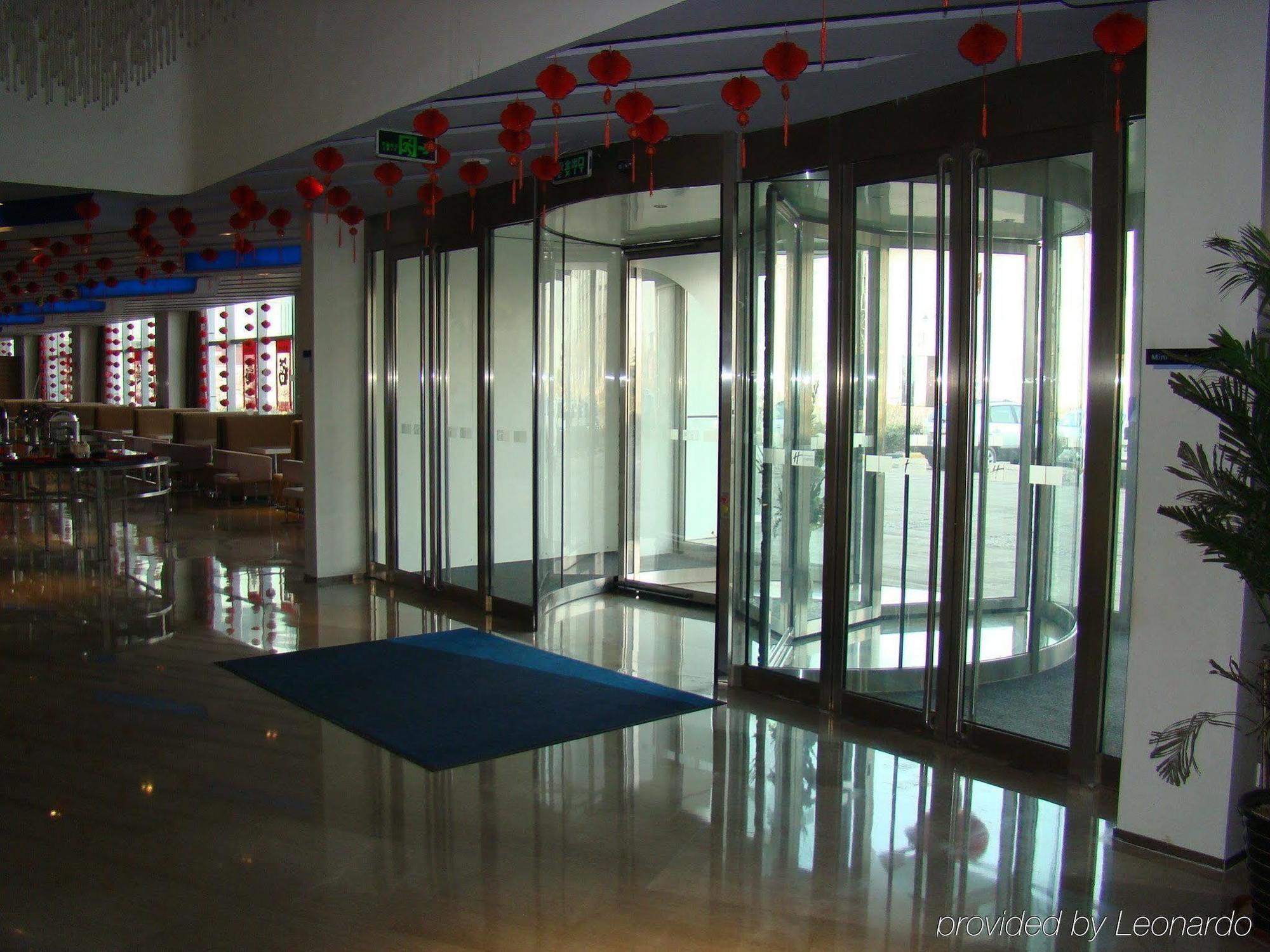 Holiday Inn Express Tianjin Binhai Екстер'єр фото