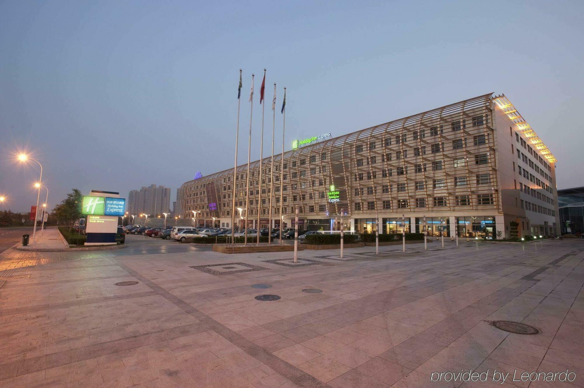 Holiday Inn Express Tianjin Binhai Екстер'єр фото